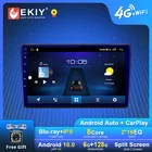 Автомагнитола EKIY Android для Citroen Berlingo 2 B9 2008-2019, навигация GPS 1280*720 IPS DSP Carplay, мультимедийный плеер, автостерео