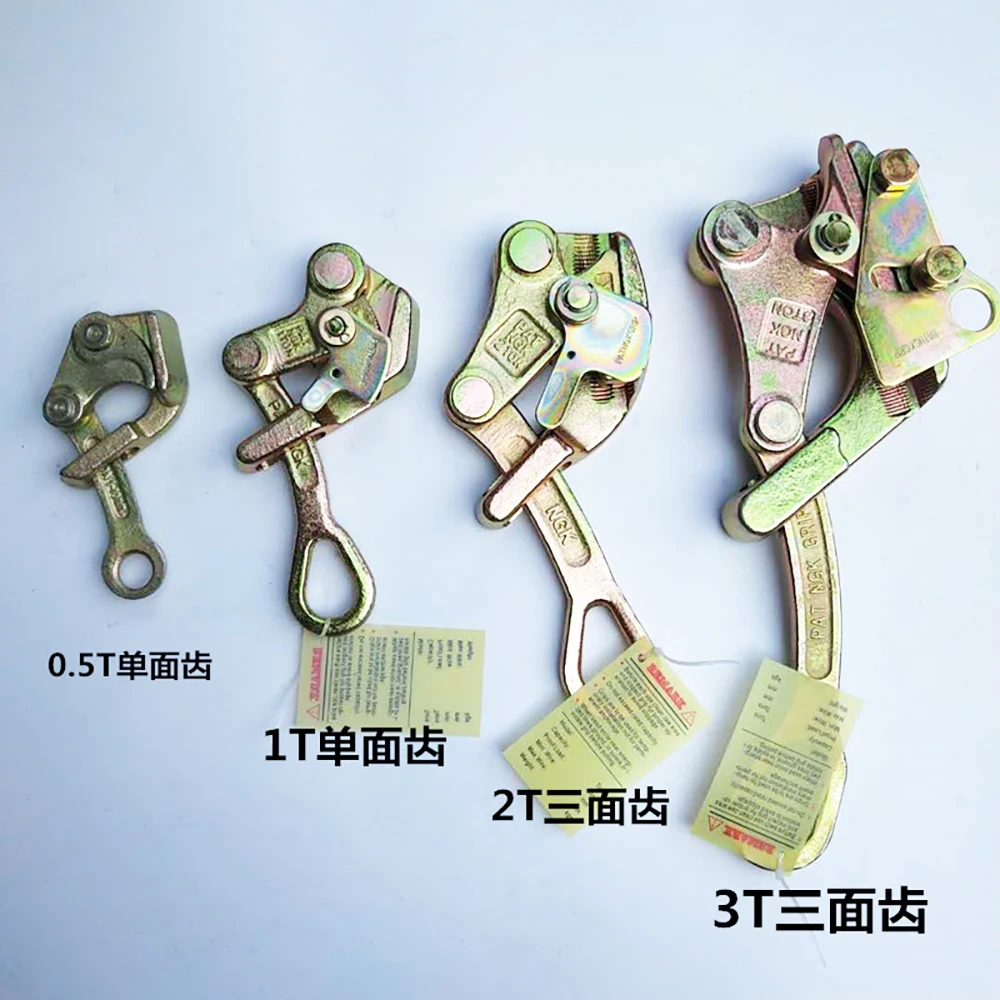

0.5 Ton Multifunctional Wire Tensioner Wire Rope Double Hook Tensioner Universal Card Wire Clamp Tensioner