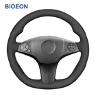 Черная синтетическая замша чехол рулевого колеса автомобиля для Mercedes Benz C63 AMG W204 CLS-Class CLS C219 W212 C207 E63 SLS C197 R197 SL