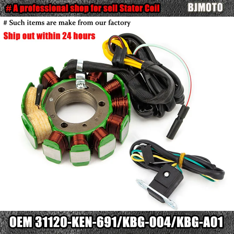 

Stator Coil For Honda CMX250X CMX250 Rebel CMX 250X 250 CB250 Nighthawk Two Fifty CB 250 Police 31120-KBG-A01 31120-KBG-004