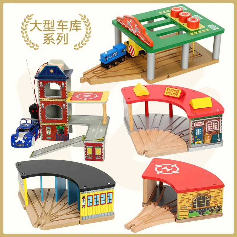 Деревянный трек поезд аксессуары для парковки гаража серии сцена развивающие
