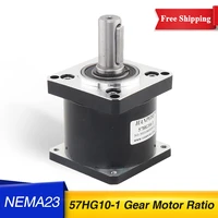 neam23 stepper motor high precision 57 reduction motor ratio 10 1 5 1 planetary gearbox osm geared 57hg10 1 for 3d printer