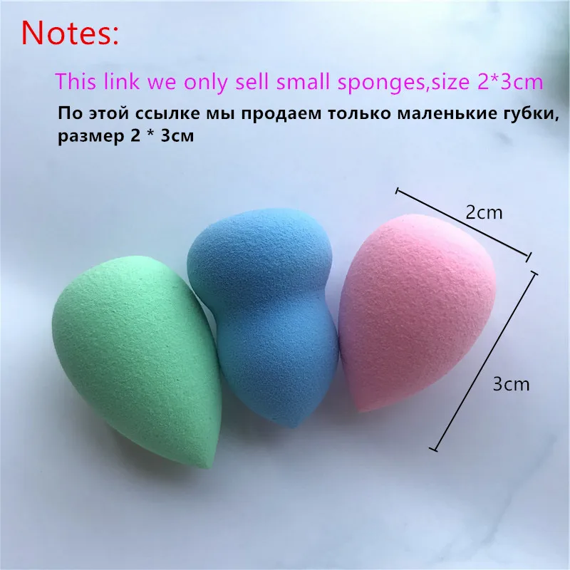 10 шт./партия мини губка для макияжа в форме капли воды| |
