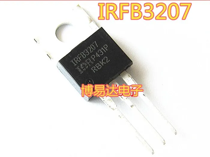 

FB3207 FB3207PBF N 75V TO-220