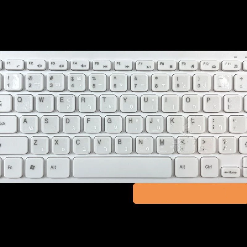 1 шт. экологически чистые пластиковые белые черные наклейки на клавиатуру иврит с