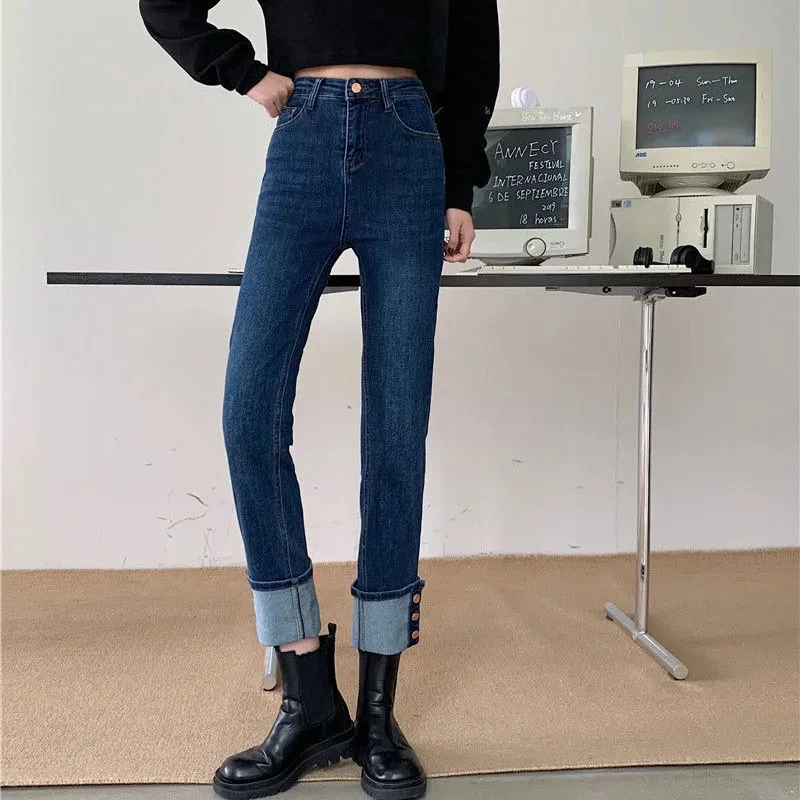 

Vintage Denim Trousers Designer High Waist Elasticity Straight Jeans Women Korean Fashion Tight Long Pants Streetwear Summer