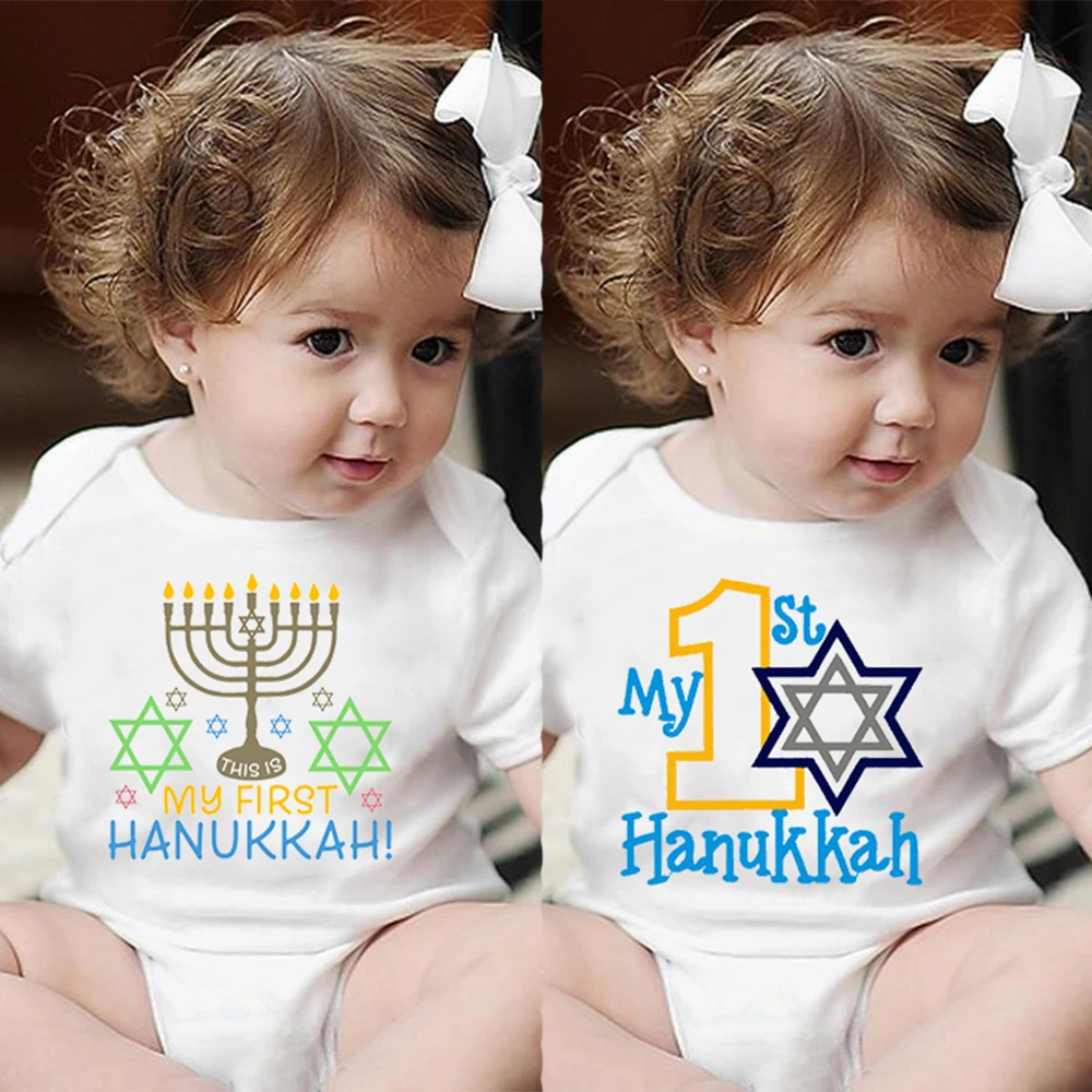 

My First Hanukkah Toddler Baby Jumpsuit Girl Boy White Romper Newborn Baby Bodysuit Short Sleeve Clothes Drop Festival Gifts