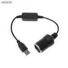 Адаптер преобразователя питания с проводным контроллером и USB-портом на 12 В