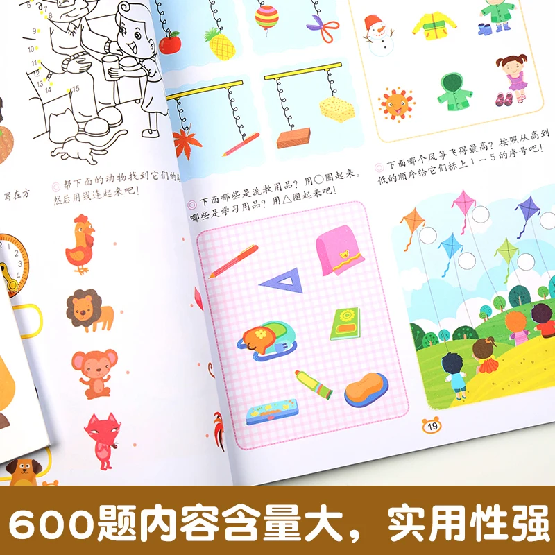 

2 Books 600 Questions For whole Brain Develop Fun Mathematical Thinking Training Children Intelligence Development Game Book