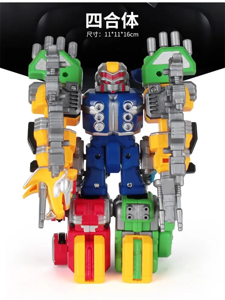 Трансформер 4 в 1 Шлаковая копия тираннозавр динозавр Фигурка динозавра | Фигурки