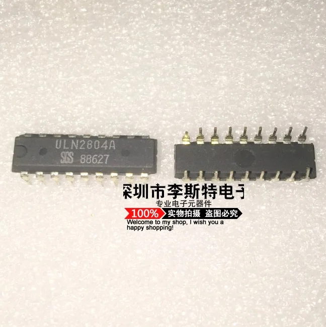 

10 шт. ULN2804A DIP-18