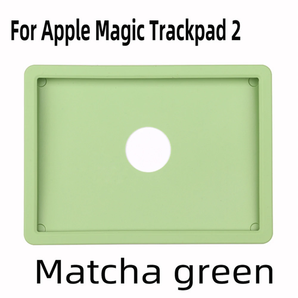 Силиконовый защитный чехол для Apple Magic Trackpad2 быстросъемный противоударный с
