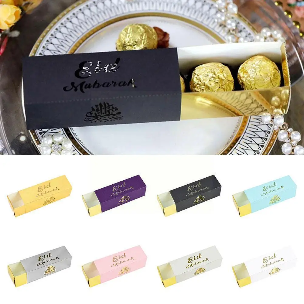 

2021 Eid Mubarak Candy Box Eid Mubarak Decor Ramadan For Home Muslim Gift Supplies Islam Box Party Kareem Favor Decorations C2V7
