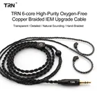 3,5 мм MMCX 0,75 0,78 обновление 6 ядро черный, серебристый цвет покрытием кабель провода наушники для лампа указателя V30V80X6 CCA AS10 ZS10 AS0