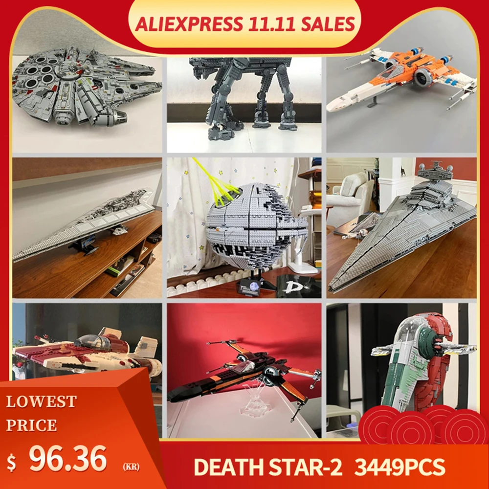 Звездный Корабль супер императорская звезда флуоресцентная мощность ведомый