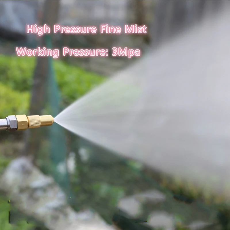 Насадка высокого давления для распыления регулируемая керамическая насадка