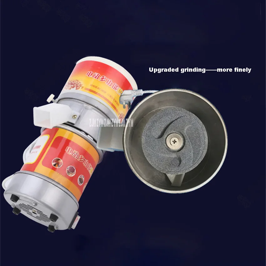 Commercial Soymilk Machine Tofu Electric Refiner Sesame Grinding Soybean Milk Stuff Pulp Grinder Pulping | Бытовая техника