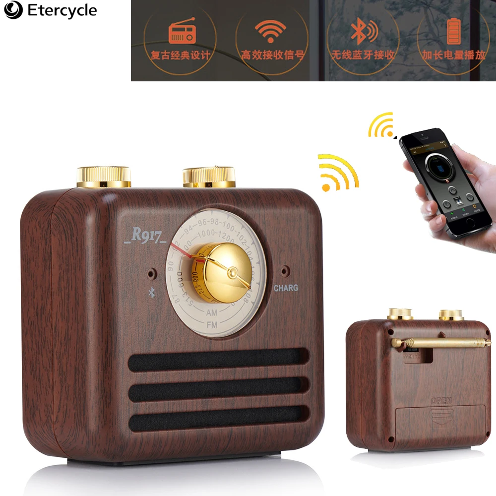 Bluetooth колонка в ретро стиле портативное минирадио с функцией вызова модная