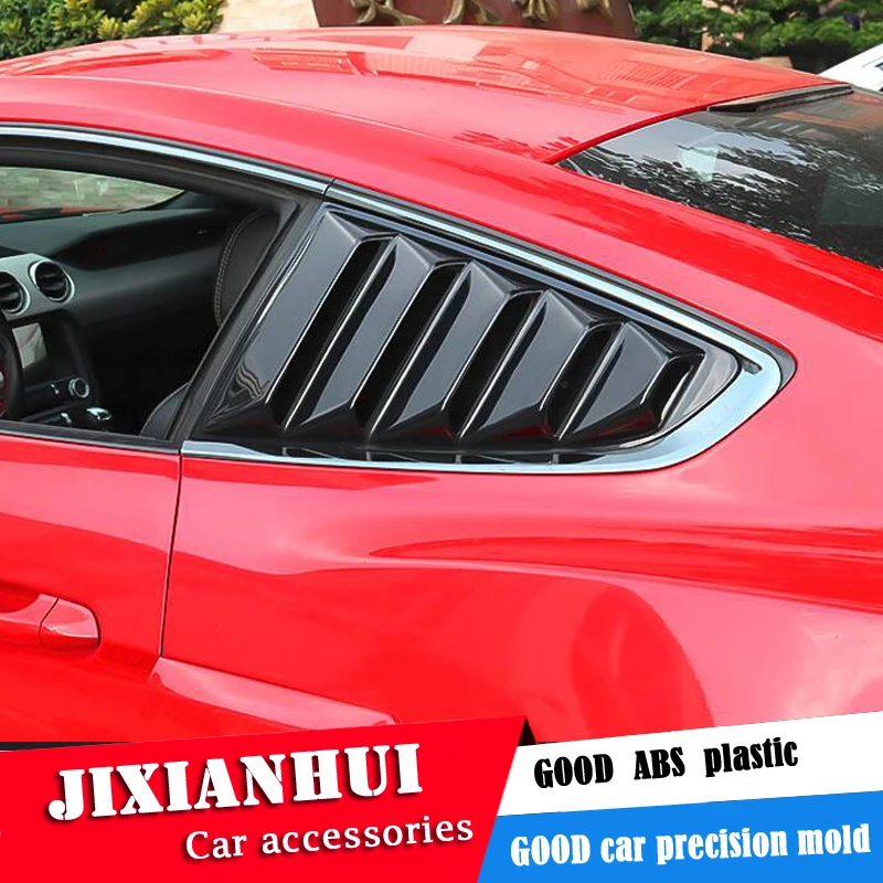 Для Ford Mustang 2018 2019 седан абс затемнения для задних дверей и окон жалюзи рама