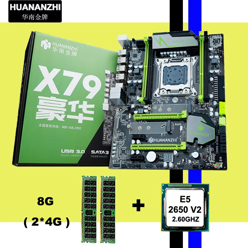 Günstig ! !!HUANAN V 2,49 X79 Motherboard CPU RAM Combos Xeon E5 2650 V2 CPU (2*4G)8G DDR3 RECC Memorry Alle Gute Geprüft 2 Jahre Garantie