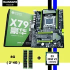 !!HUANAN V2.49 X79 материнская плата CPU RAM combos Xeon E5 2650 V2 CPU (2*4G)8G DDR3 RECC memorry все хорошо Протестировано 2 года гарантии