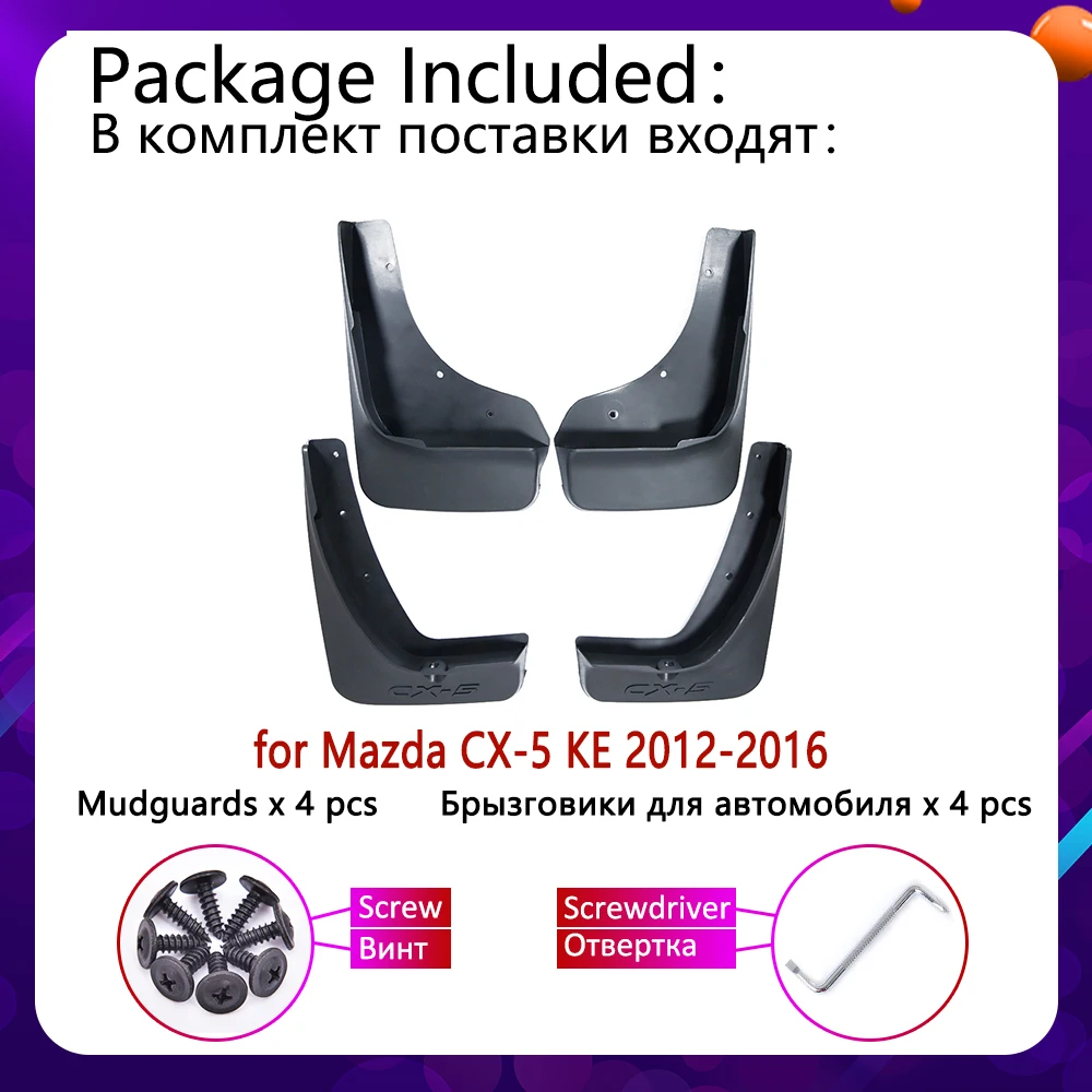 Для Mazda CX-5 CX5 CX 5 KE 2012 2013 2014 2015 2016 Брызговики облицовка автомобильные аксессуары |