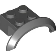 * Кирпич 2x4x1 Вт. Экран № 2 * D007 20 шт., деталь «сделай сам» для Просвечивающего блока, кирпича, № 98282, совместима с другими сборными элементами