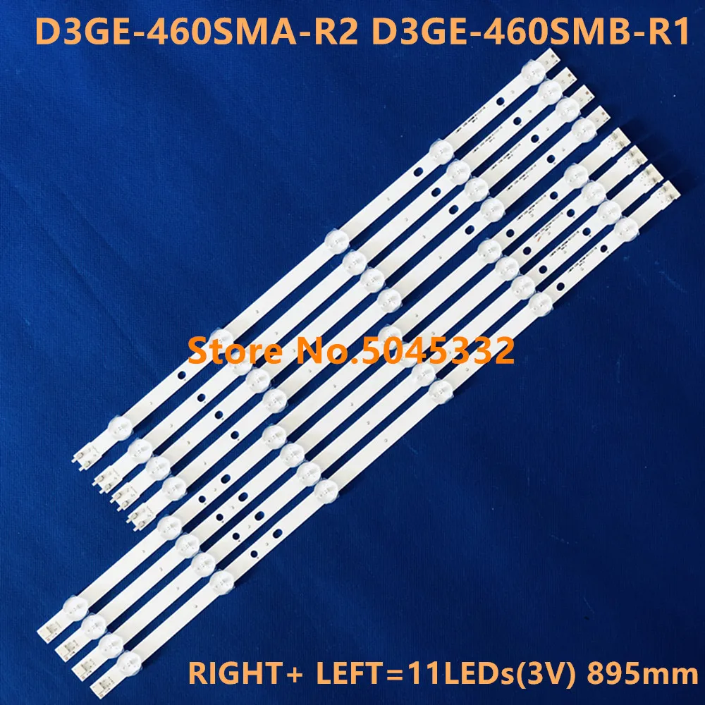 Светодиодная подсветка для Samsung D3GE 460SMB R1 460SMA R2 UN46EH5000 UE46H6203 2013SVS46 CY