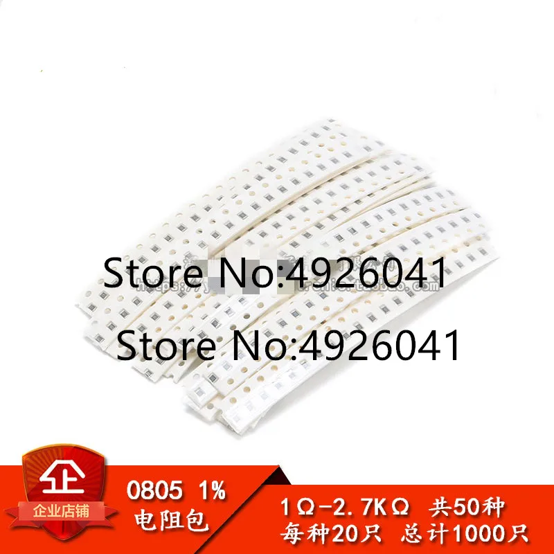 

Комплект резисторов SMD 500 (0805) 2012 шт., набор в ассортименте, 620 ohm-12K ohm 5% 25valuesX 20 шт. = 500 шт., набор образцов