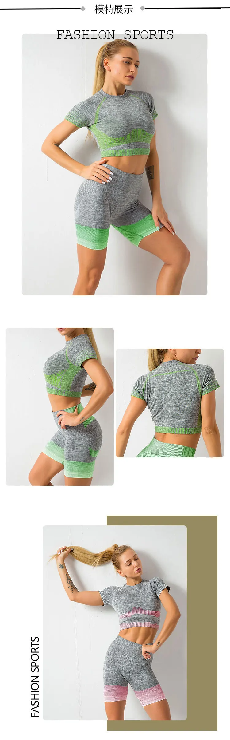 

European and American ins striped seamless knitting high elastic sports shorts yoga set women's fitness suit lounge wear set