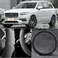 car steering wheel cover for volvo xc90 black alcantara suede car accessories