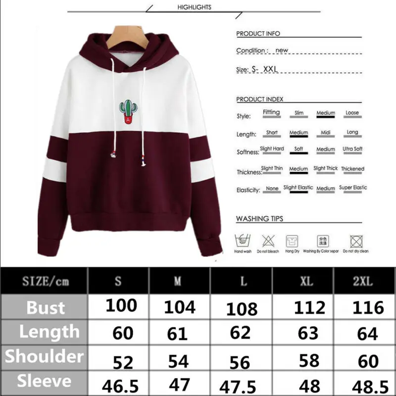 Женский свитшот с капюшоном длинным рукавом | Женская одежда