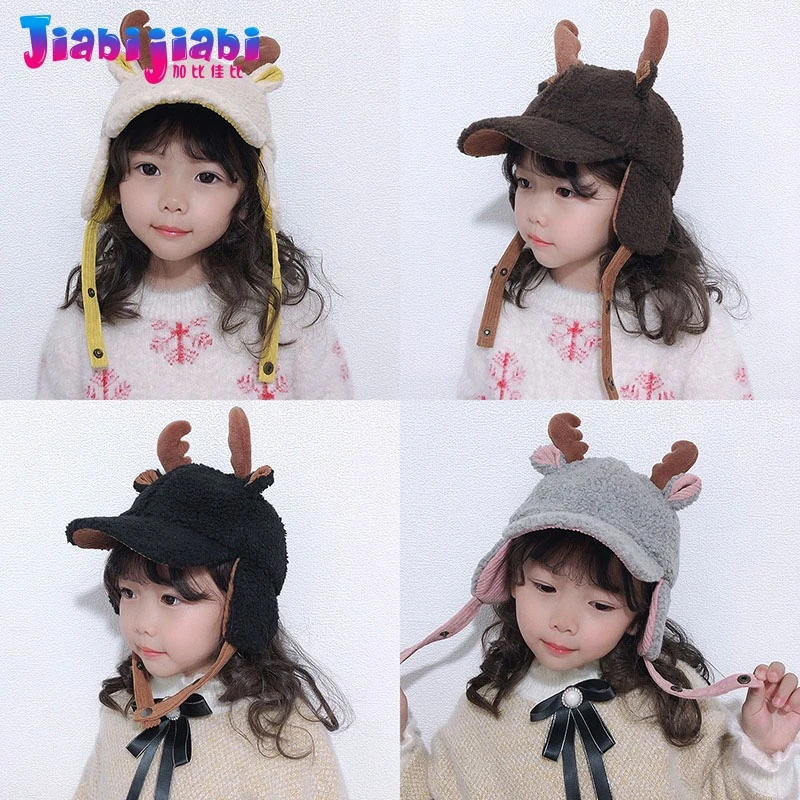 Детская кепка с ушками для маленьких мальчиков и девочек ветрозащитная Зимняя на