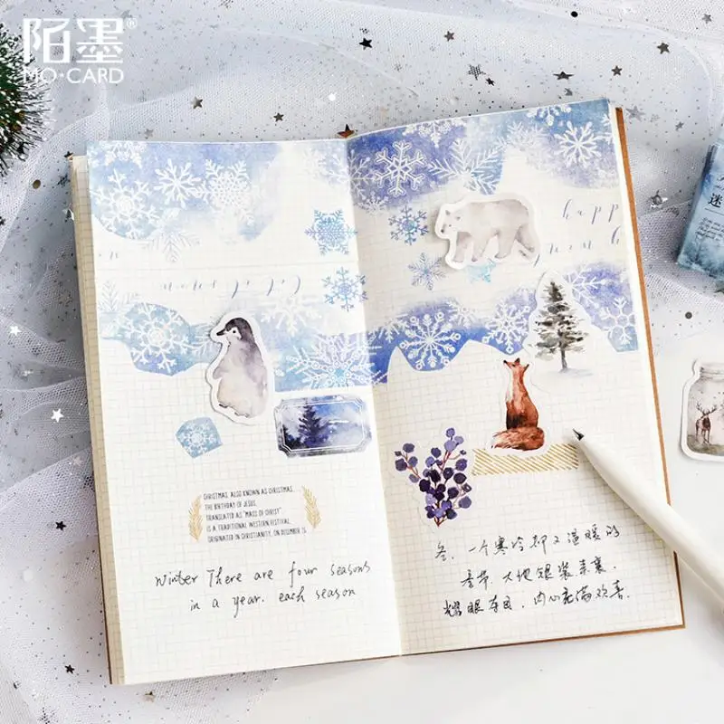 Туман леса Наклейка на стену Туалет мебель переключатель панель пол Окно s