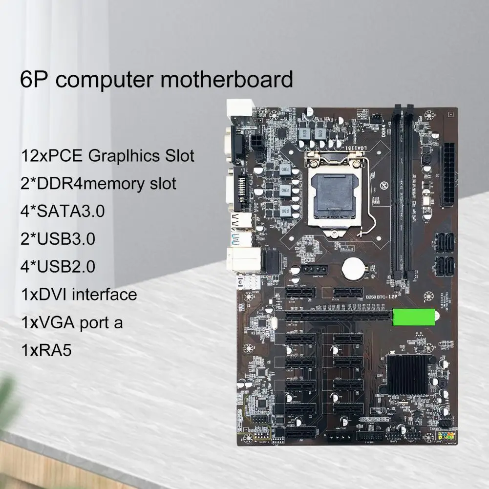 Материнская плата B250 BTC, черная, прочная, с низким энергопотреблением, DDR4, для майнинга, с несколькими портами для ПК