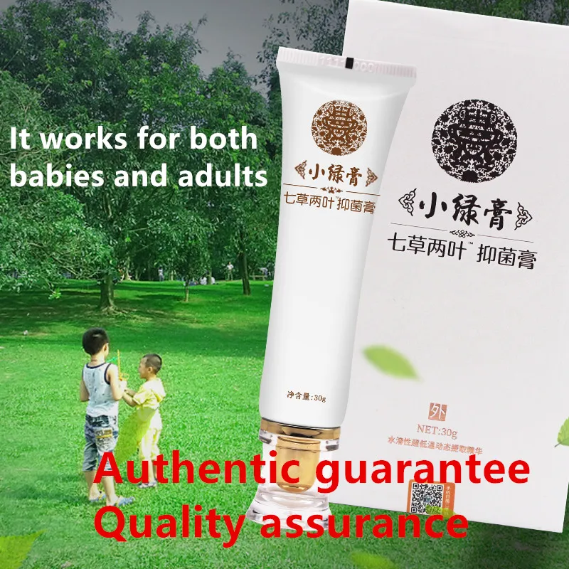 Опрелостей крем по уходу за кожей паста эффективен для