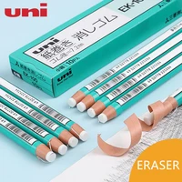uni ek 100 pencil type super eraser roll paper rubber painting sketch detail rubbing art supplies creative eraser