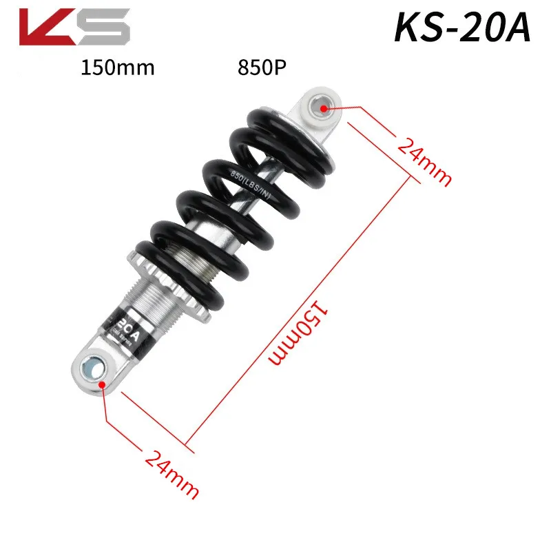 KS амортизатор MTB горный велосипед задний Амортизатор Пружина демпфера 120-190 мм