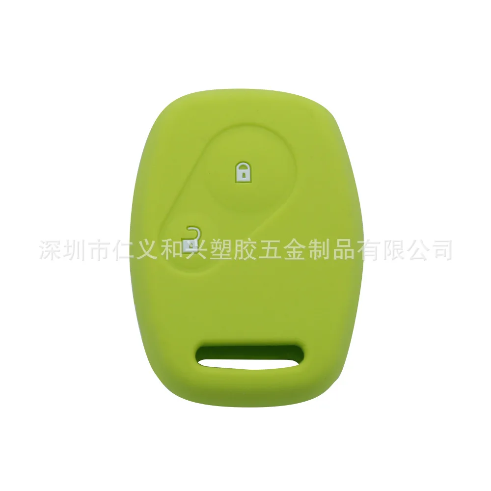 Применимый Honda Bosirui Candy Bar 3 ключ силиконовый ключ крышка Ur-V ключ Inspire пульт дистанционного управления защитный рукав