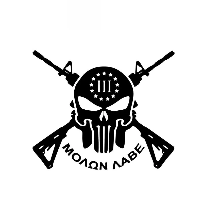 

Cool Skull Car Decal Motorcycle Cover Scratch Car Sticker Horror Pvc Decal for All Kinds of Cars Black/white, 15CM *18CM