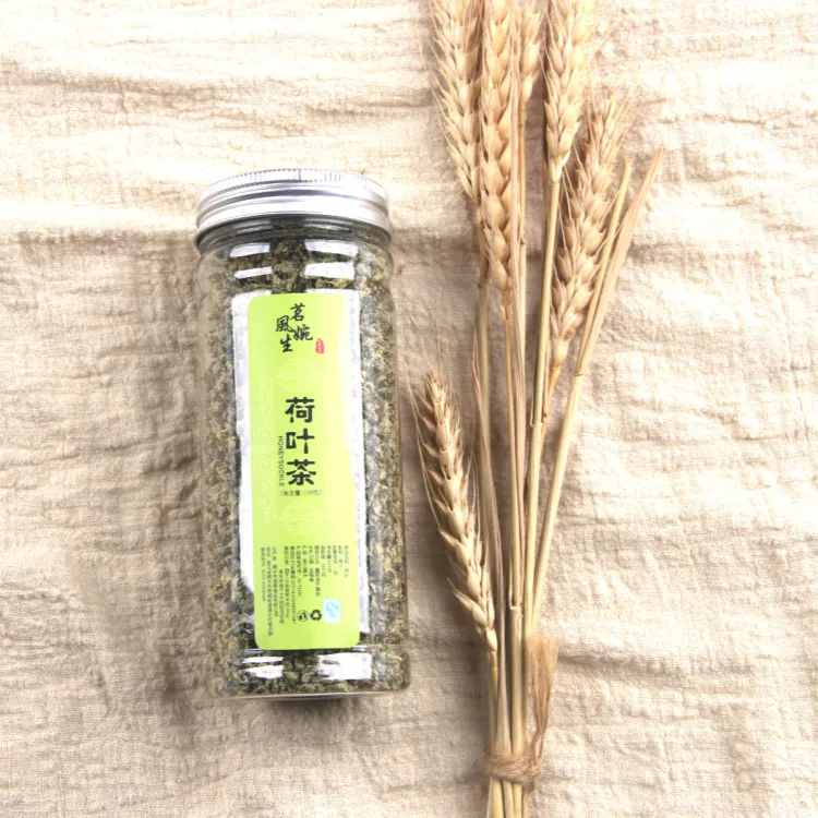 Травяной чай с листьями лотоса 2021 гипотенциозный травяной для красоты лечебный