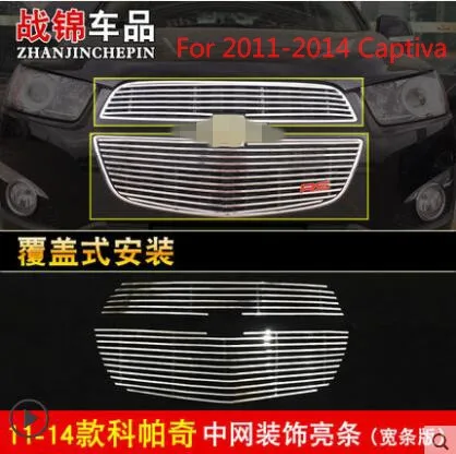 Высококачественная Передняя Нижняя решетка из нержавеющей стали для гриля