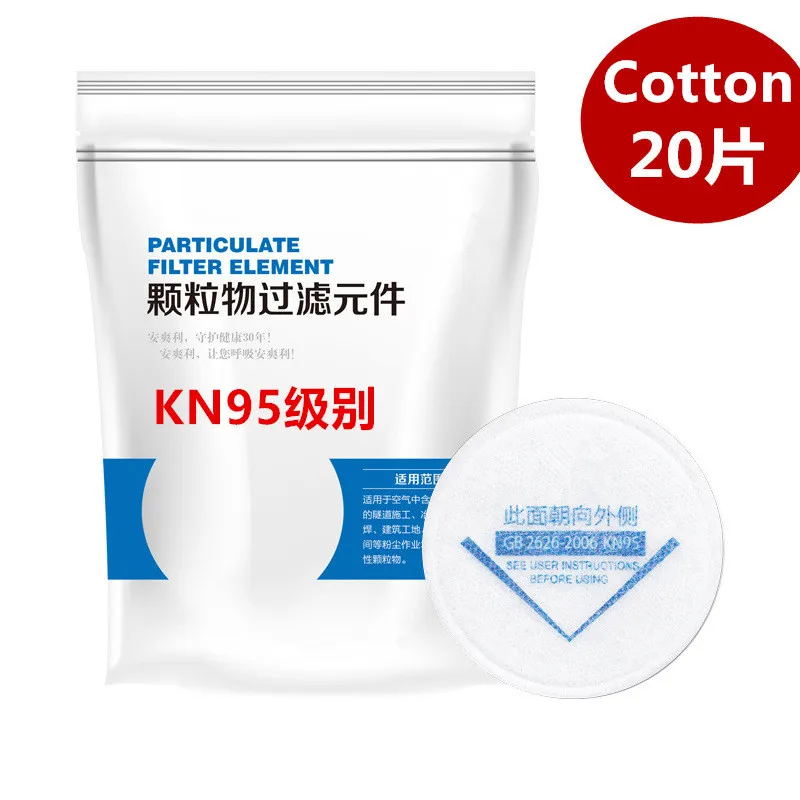 

Gas mask Anti-Dust Full Face Protection Mask With Filters Cotton Goggles Reusable Washable Respirator For Painting Polishing