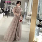Женское длинное платье для выпускного вечера, ES2723, 2019