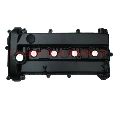

Valve Cover Gasket For Ford Mondeo Mk4 2007-2010 2.3T/Ford S-max 2007-2010