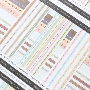 Милые Мультяшные украшения для офиса, школы, стикеры для ежедневника, для учеников и детей, набор для стикеров, канцелярские принадлежности, 7 шт.