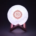 Bluetooth динамик с ночником Quran с пультом дистанционного управления