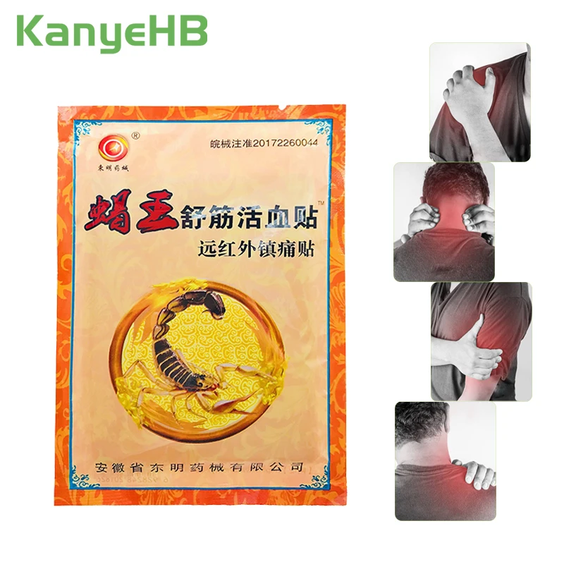8pcs Scorpion Venom Pain Relief Ointment Patches Joints Adhesive Sticker Arthritis Orthopedic Rheumatoid Medical Plasters H036 | Красота и