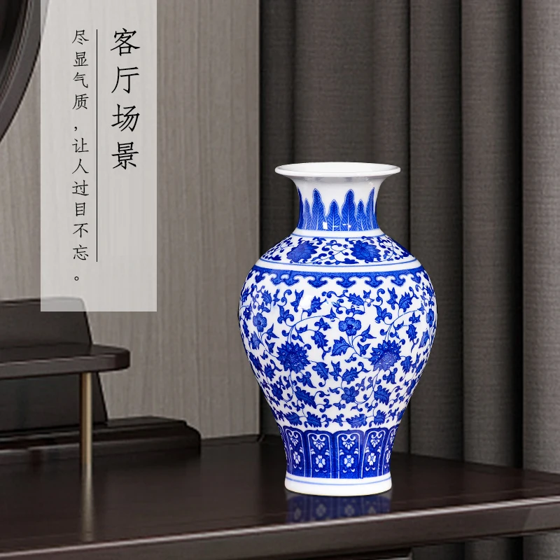 

BLUE AND WHITE PORCELAIN VASE DECORATION LIVING ROOM FLOWER ARRANGEMENT ANTIQUE DECORATIVE CRAFTS JINGDEZHEN CERAMICS VASES