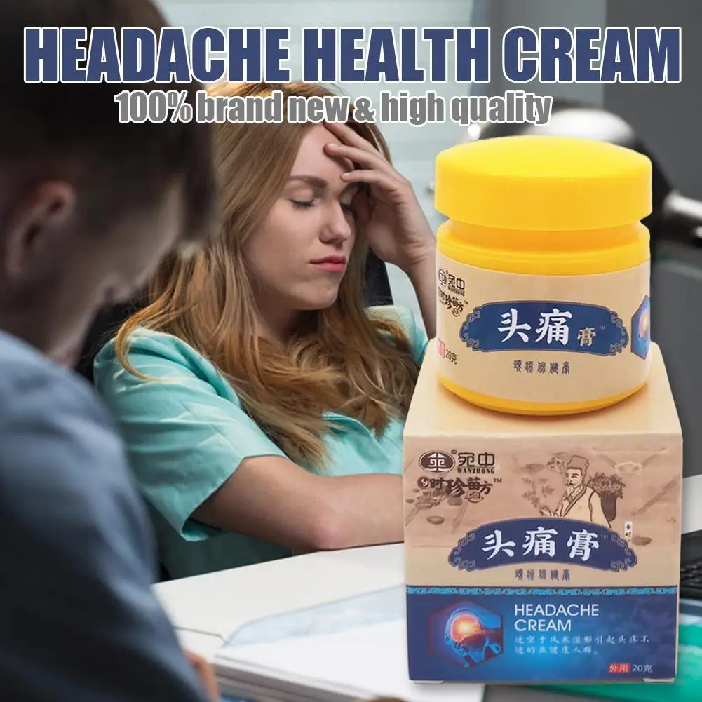 20 мл Крем для облегчения головной боли лечение в нервах фотопластырь мигрень